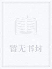 遮天:暮年人王,镇压诸天
